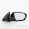 Tyc TYC DOOR MIRROR 8170031 - alternate 2
